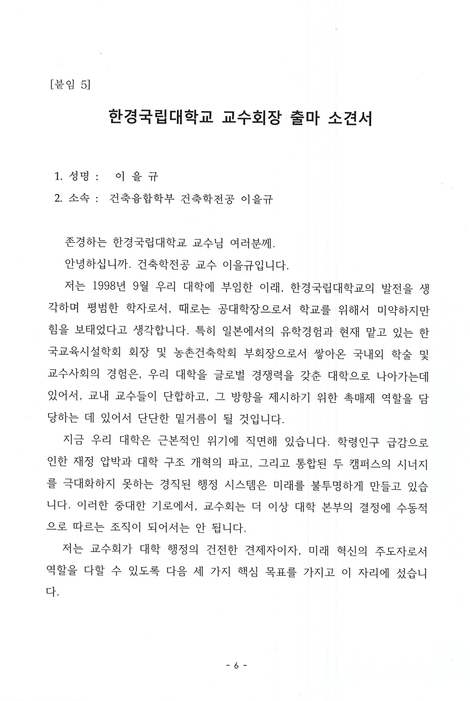 external_image external_image