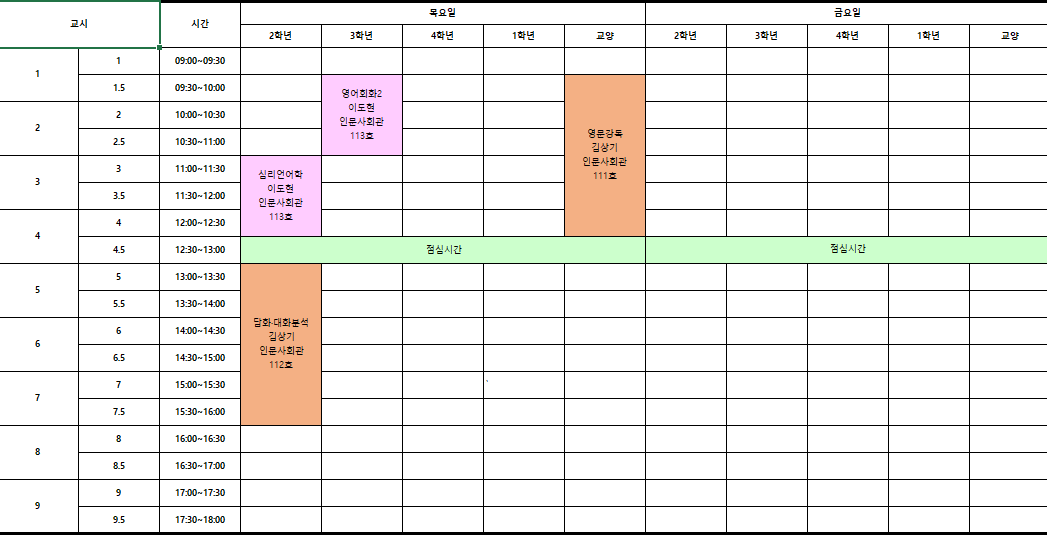 external_image