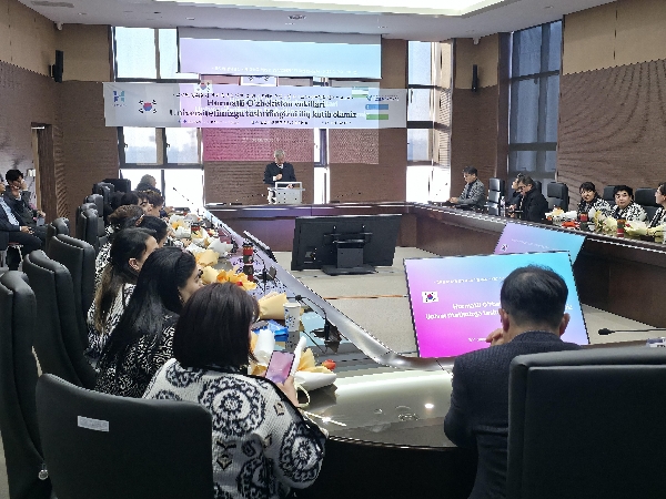 우즈베키스탄 교육청 및 교원 연수 프로그램 운영 대표이미지