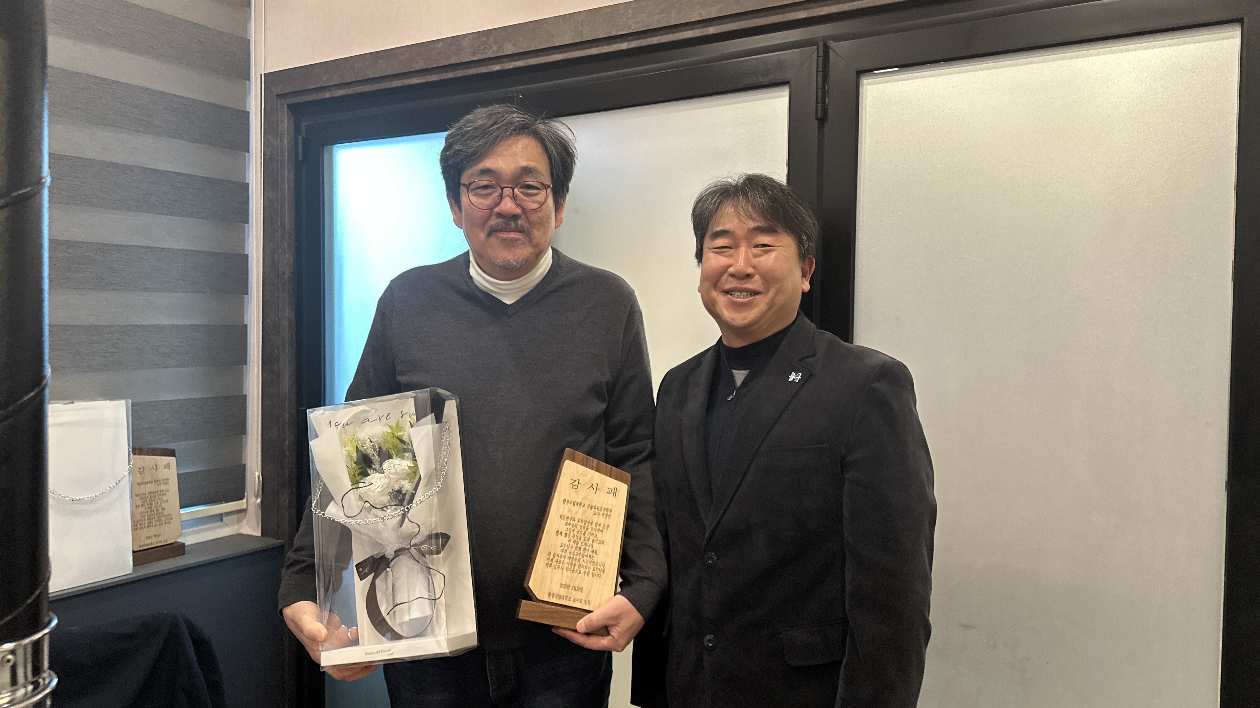 24학년도 정년퇴임교수님 송별회(5).jpg