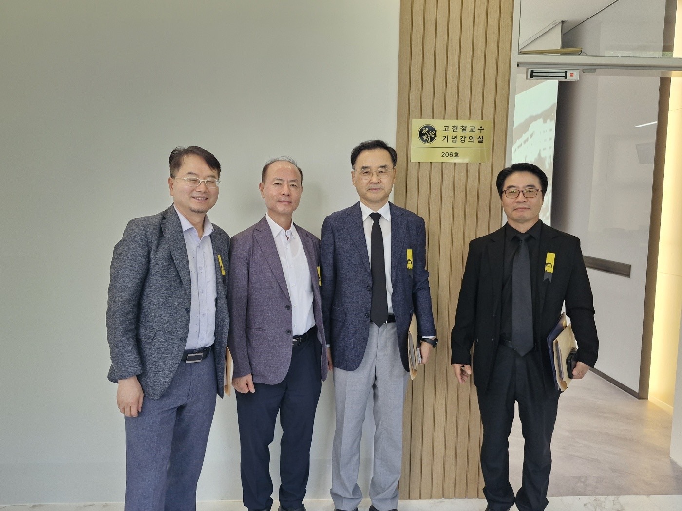 고. 고현철교수 10주기 추모식 참석(4).jpg