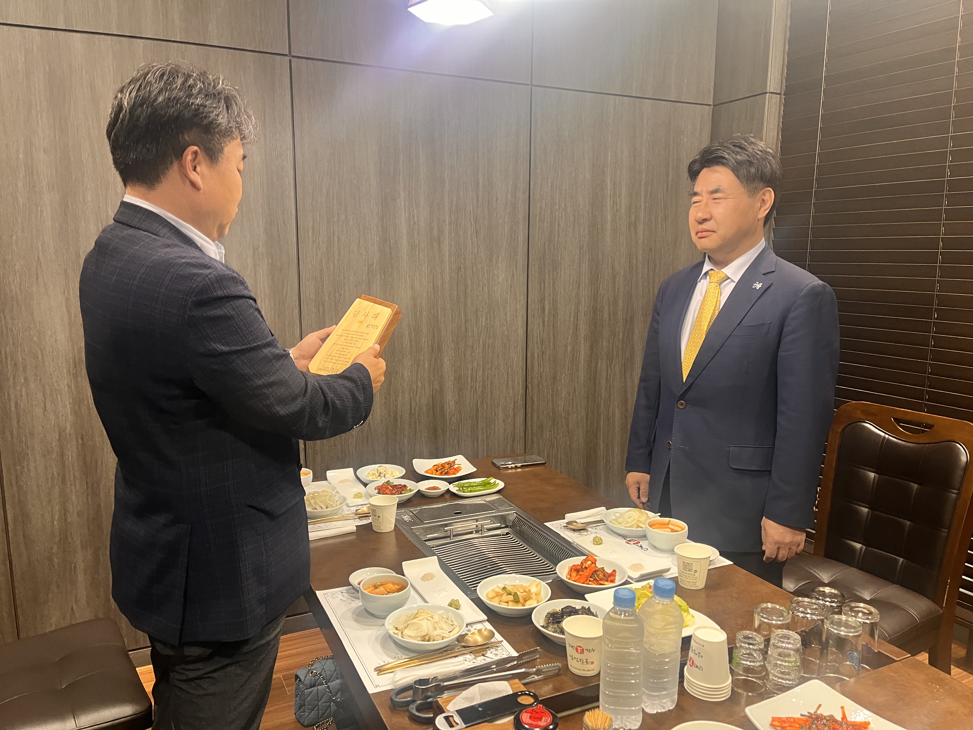 총장님과의 간담회 및 감사패 전달식(2).jpg